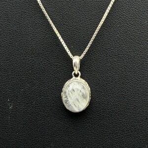Vintage Sterling Silver 925 Oval Moonstone Pendant Box Chain Necklace 18"
